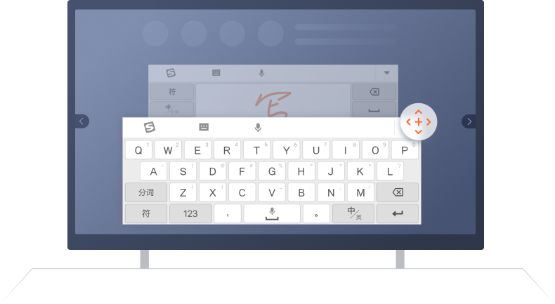 搜狗输入法：告别错别字，AI赋能的智能纠错与联想秘籍 - 搜狗输入法教程